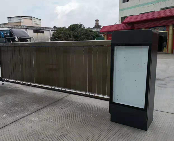 济南社区广告道闸